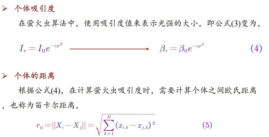 Pasted image 20250120135120.png